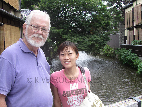 63 20130628 Kyoto